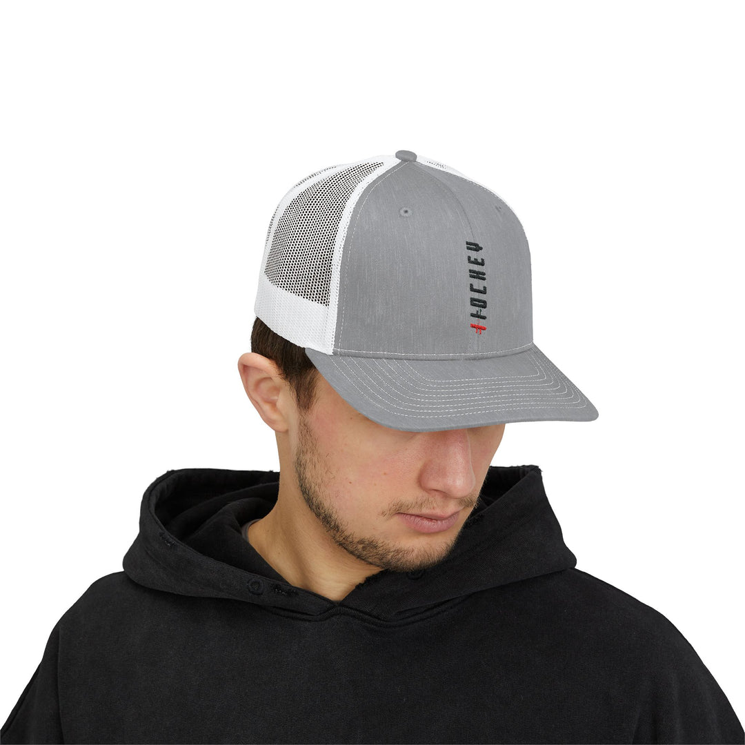 "S1 Hockey Logo" - Snapback Trucker Cap