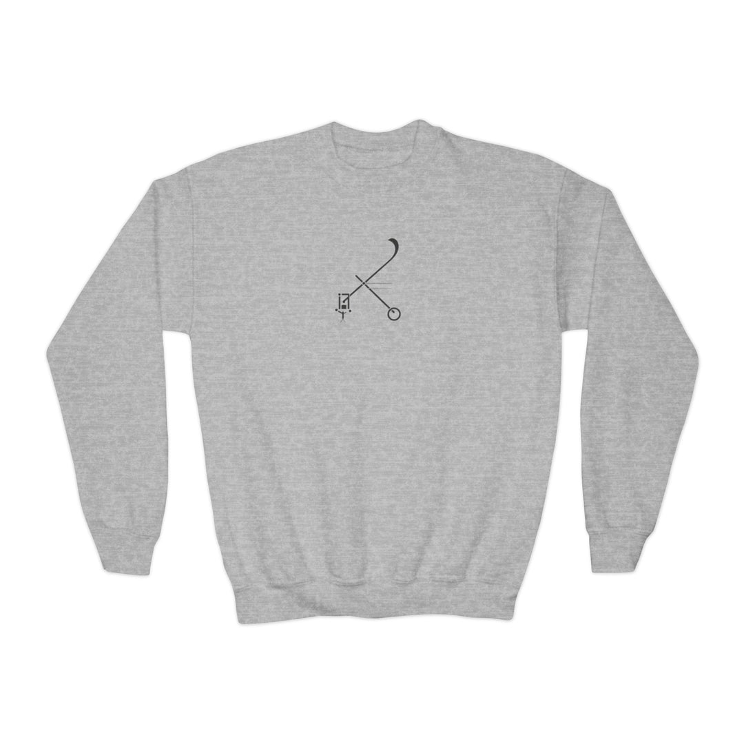 "Hockey Bot" - Youth Sweatshirt