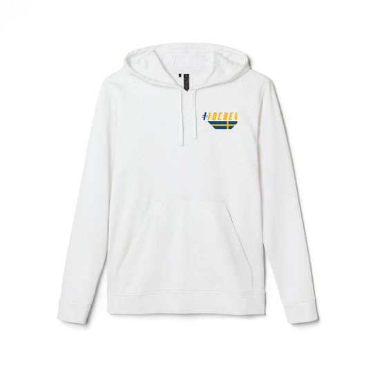 "Sweden" - adidas ® Hoodie