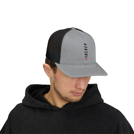 "S1 Hockey Logo" - Snapback Trucker Cap